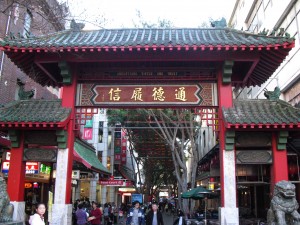 雪梨唐人街入口 裡頭可以發現不少台灣小吃