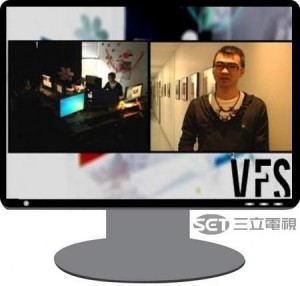 在VFS學習3D動畫的梁榮華，也是來自台灣的獎學金得主。