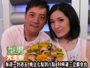 羅美玲+弟弟-金光閃閃 複製 羅美玲+弟弟-金光閃閃 複製