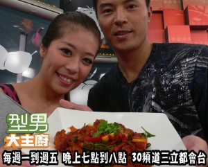 陳信安+老婆-香根燒雞腿 複製 陳信安+老婆-香根燒雞腿 複製