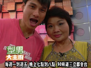 陳志忠+媽媽-鮮蚵油條 複製 陳志忠+媽媽-鮮蚵油條 複製