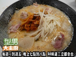 詹姆士-乳香四溢 複製