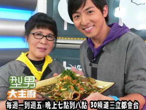 柳丁哥哥+媽媽-果醋蒜香魚 複製 柳丁哥哥+媽媽-果醋蒜香魚 複製