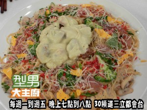 詹姆士-白色聖誕'' 複製 詹姆士-白色聖誕'' 複製