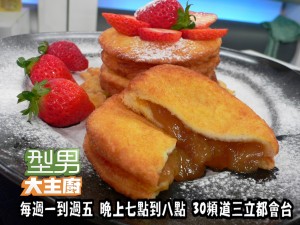 吳秉承-踏雪尋梅' 複製 吳秉承-踏雪尋梅' 複製