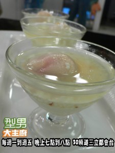 阿基師-福壽臨門' 複製 阿基師-福壽臨門' 複製