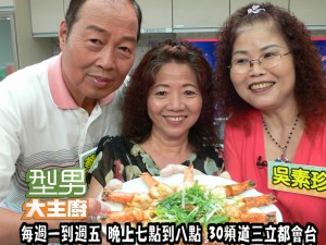 彰化陸豐社區媽媽歌唱班-蒜泥蝦 複製 彰化陸豐社區媽媽歌唱班-蒜泥蝦 複製