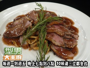 P1020352 複製 P1020352 複製