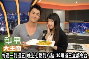 咖哩豆腐 咖哩豆腐