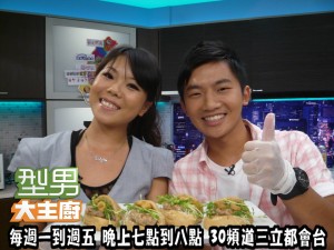 破布子漢堡 破布子漢堡