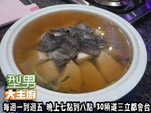 炖海鱺魚