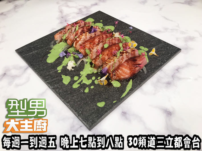 20190820-4 20190820-4