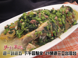 雪菜豆腐燜黃魚