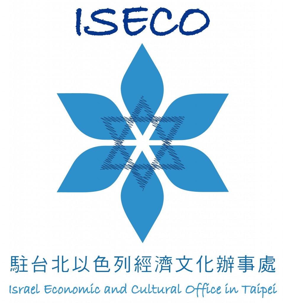 2011 New Logo