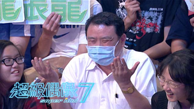 黃國倫對劉忻怡的爸爸知名檢察官劉承武喊話 希望他脫下口罩